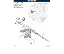 PEUGEOT 307 SW ARKA SİLECEK KOLU