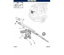 PEUGEOT 307 SW ARKA SİLECEK SÜPÜRGESİ