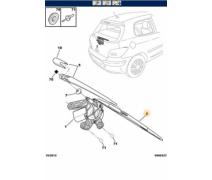 PEUGEOT 307 ARKA SİLECEK KOLU