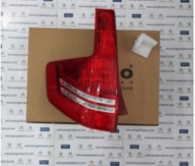 CİTROEN C4 ARKA STOP SOL 6350T8 04-08
