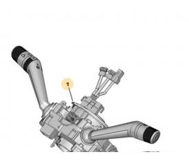 PEUGEOT BİPPER FAR SİLECEK KUMANDA KOLU 1612503780