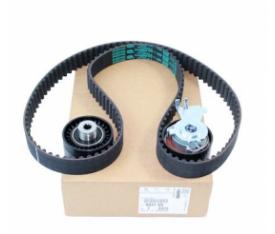 CİTROEN C3 TRİGER SETİ 1.4 16V(ET3J4)0831.V0