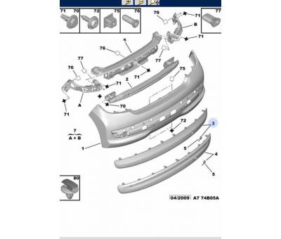 PEUGEOT 207 ARKA TAMPON MUHAFAZASI ORJİNAL