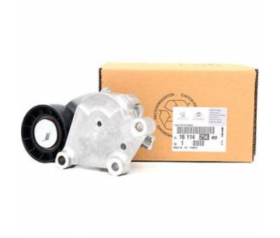 CİTROEN C3 ALTERNATÖR GERGİ 5751.86