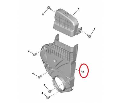 PEUGEOT 206 TRİGER KAPAK ALT 0320.S2