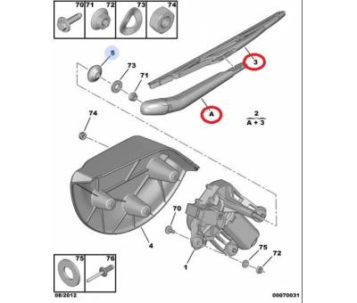 PEUGEOT BİPPER ARKA SİLECEK KOLU VE SÜPÜRGESİ