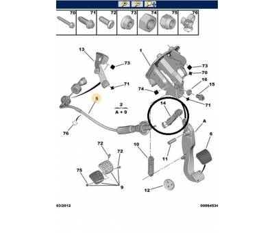 PEUGEOT 206 DEBRİYAJ PEDAL PLASTİĞİ 