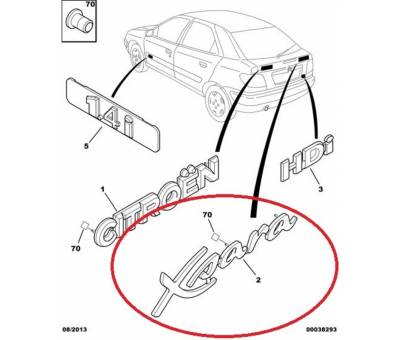 CİTROEN XSARA LOGO 866595